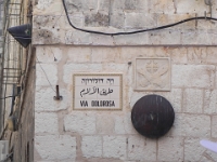 Via Dolorosa